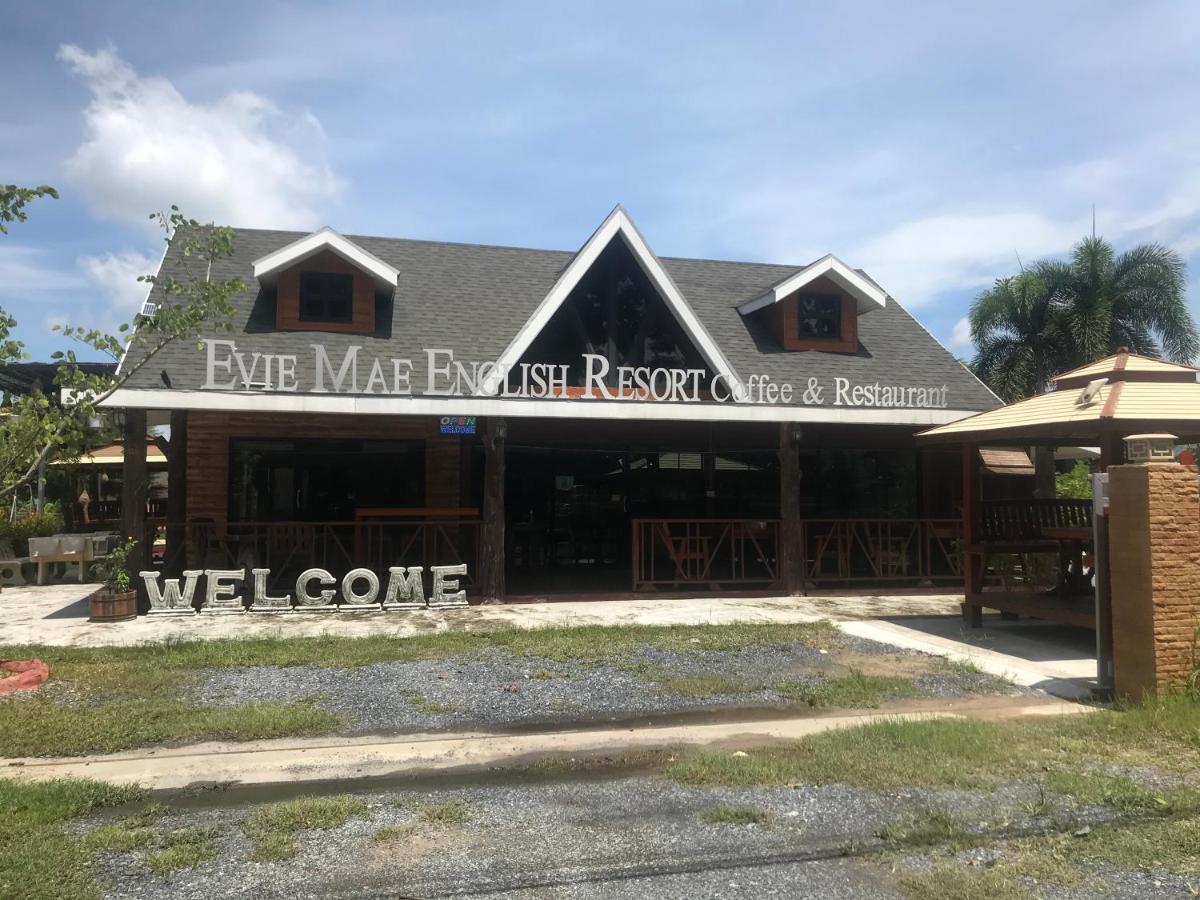 Evie Mae Resort Ban Cha-om Luaran gambar